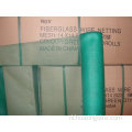 Fiberlglass Insect Screen Ninking